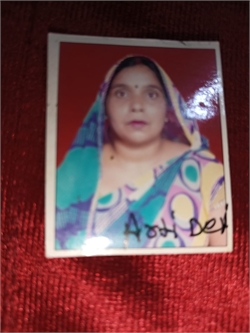 Aarti Devi - Part time Baby Sitter in Tikiapara Railway station in Kolkata