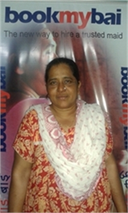 Akhtari Bano Yusuf Shaikh