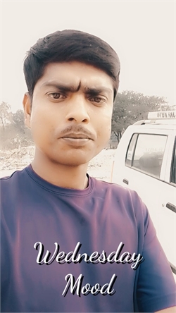 Ali Hosen Sekh - Full time Cleaner in Khanaberia in Kolkata