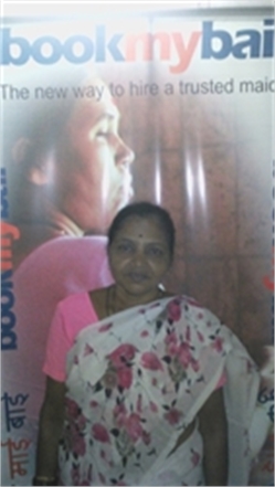 Amruta Gawade