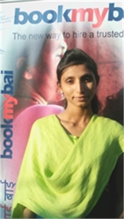 Anuja Malakar