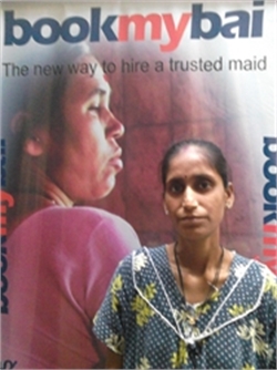 Archana Anil Kadam - Part time Cleaner and Baby Sitter in vasai east in Mumbai