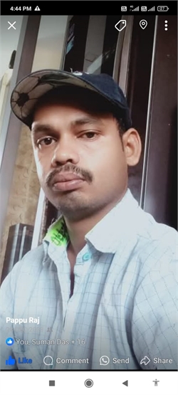 Bablu Das - Full time Cook in andheri in Mumbai