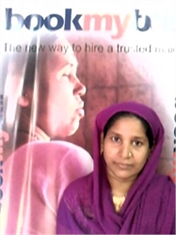 Bhagyashree Chavan