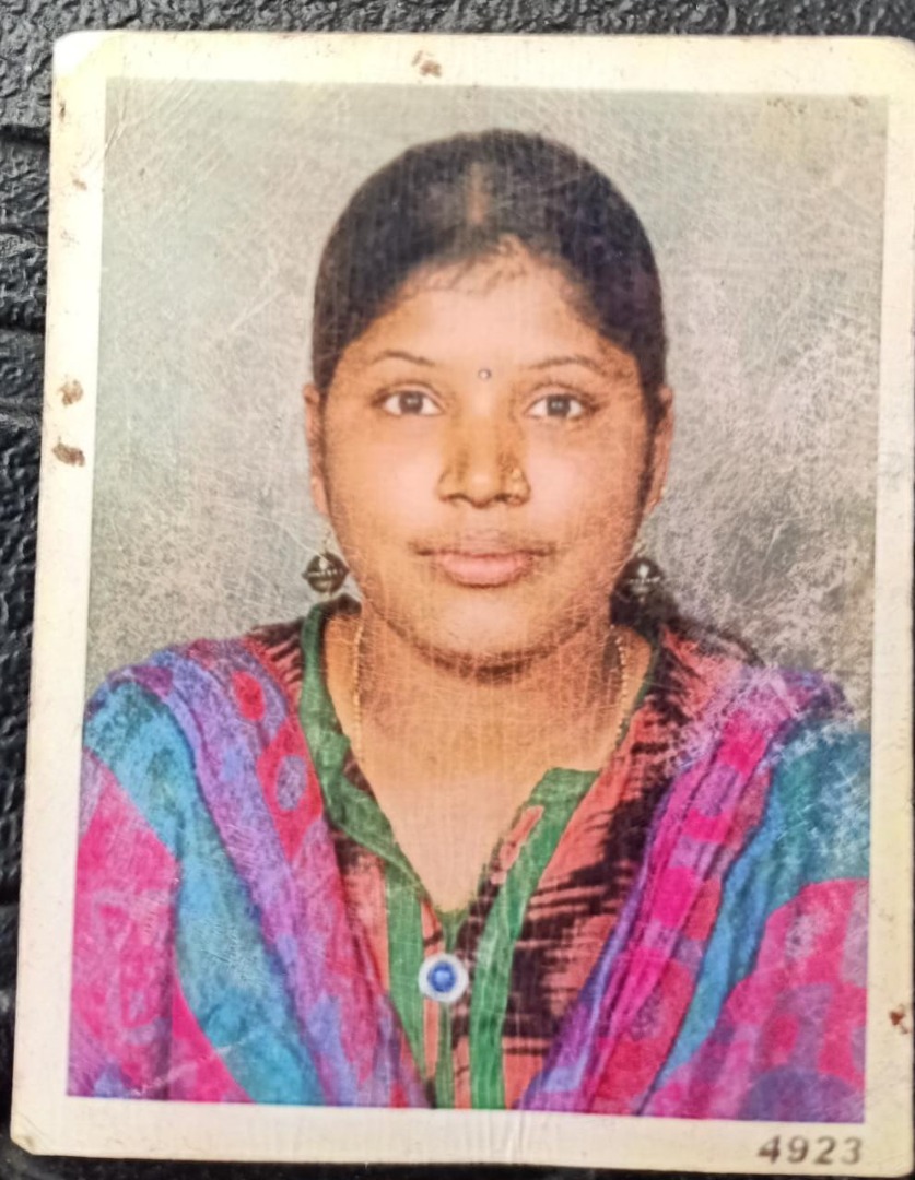 Nagashree
