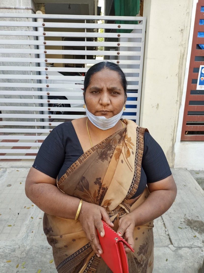 Ammu