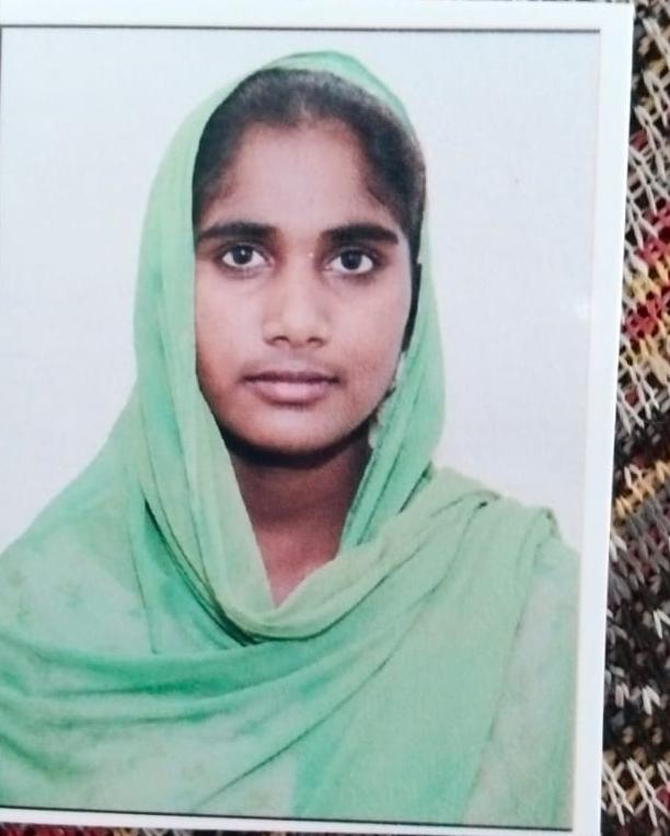 Rajandeep Kaur