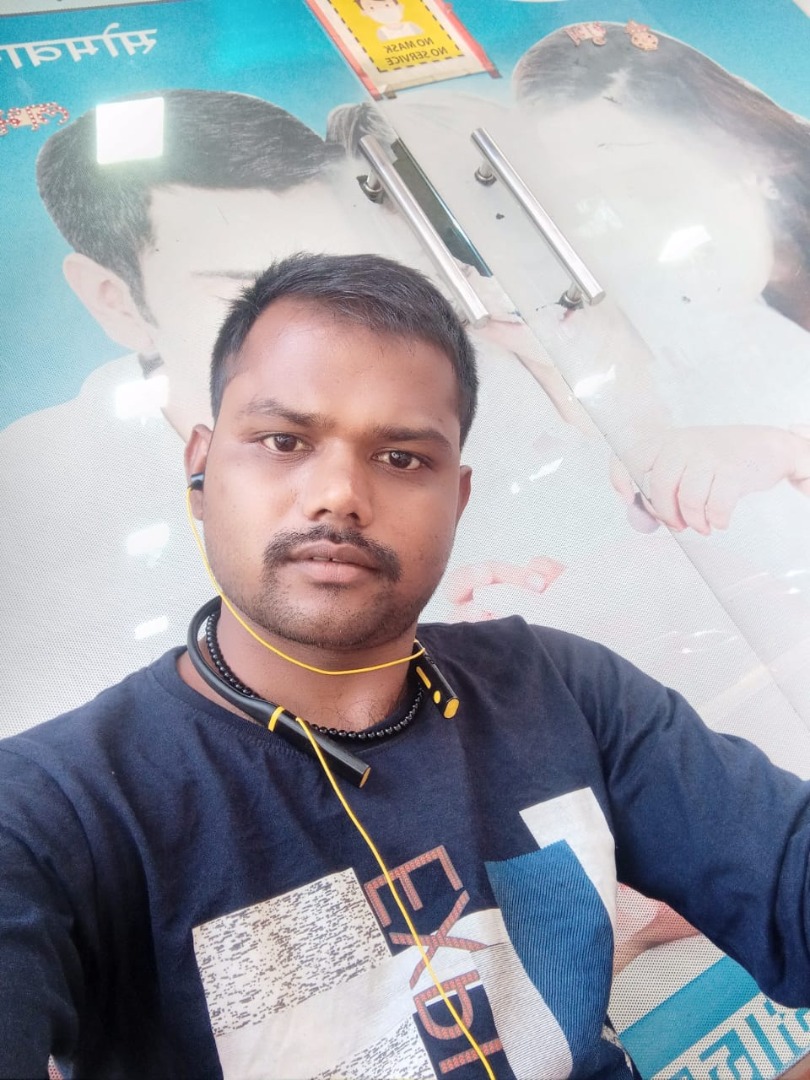 Dilip Kumar Paswan