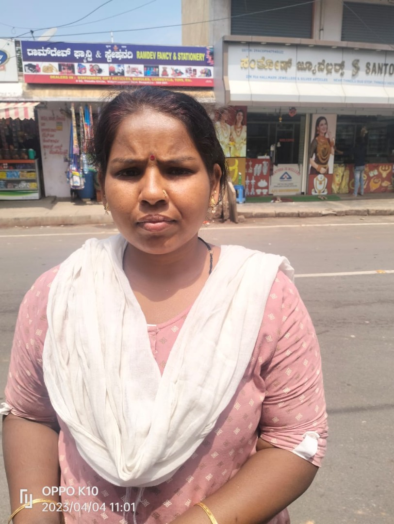 ambika