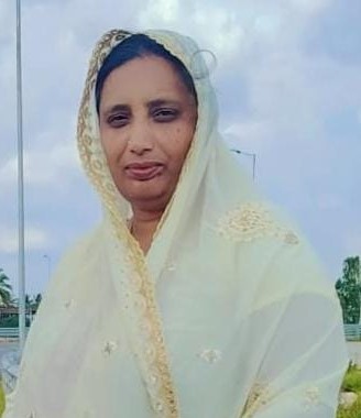 Aisha