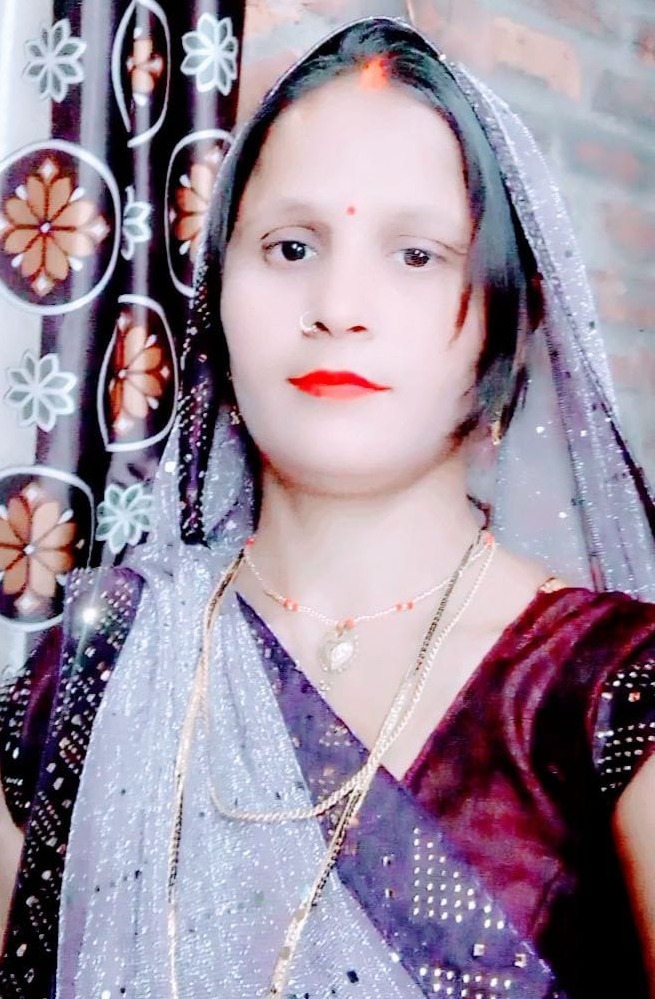 Sarita Kumari - Full time Cleaner in Ramgarh in Ramgarh