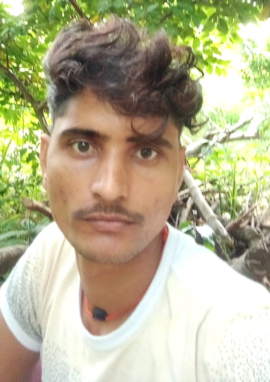 Pradip Kumar - Full time Cleaner in Ayodhya in Faizabad