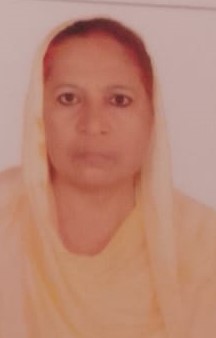 Ishrat Jahan - Full time Cleaner and Cook and Baby Sitter in Nagwa in Varanasi