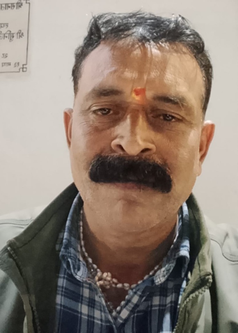 Awdesh Kumar - Part time Cleaner in Punjabi Bagh in Delhi