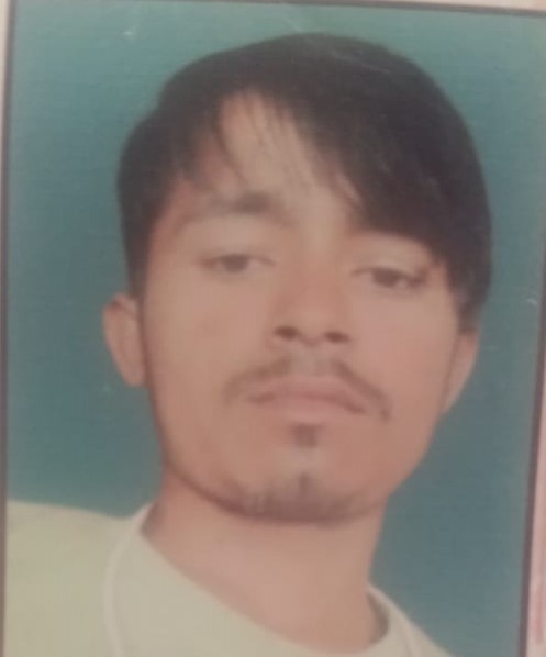 Avdhesh Dinkar - Full time Cleaner in Uttar pradesh in Chitrakoot