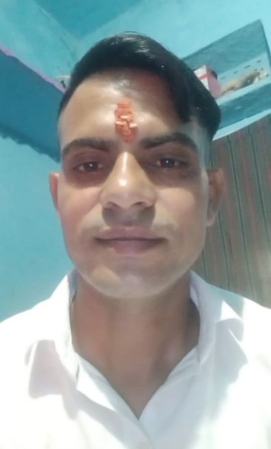 Brajesh Kumar - Full time Cleaner in Sikharganj in Bharatpur
