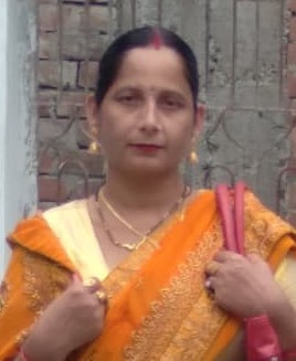 Rani Mishra