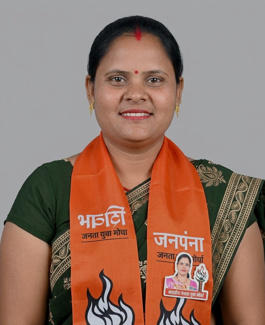 meena jasiwal - Part time Cleaner and Baby Sitter in Kalyan, Maharashtra in Mumbai