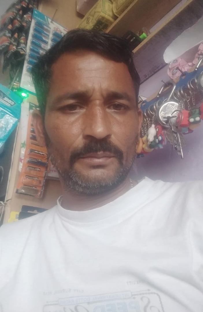 Ajay - Part time in Samba in Jammu