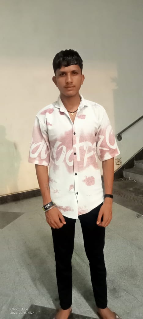 Anil