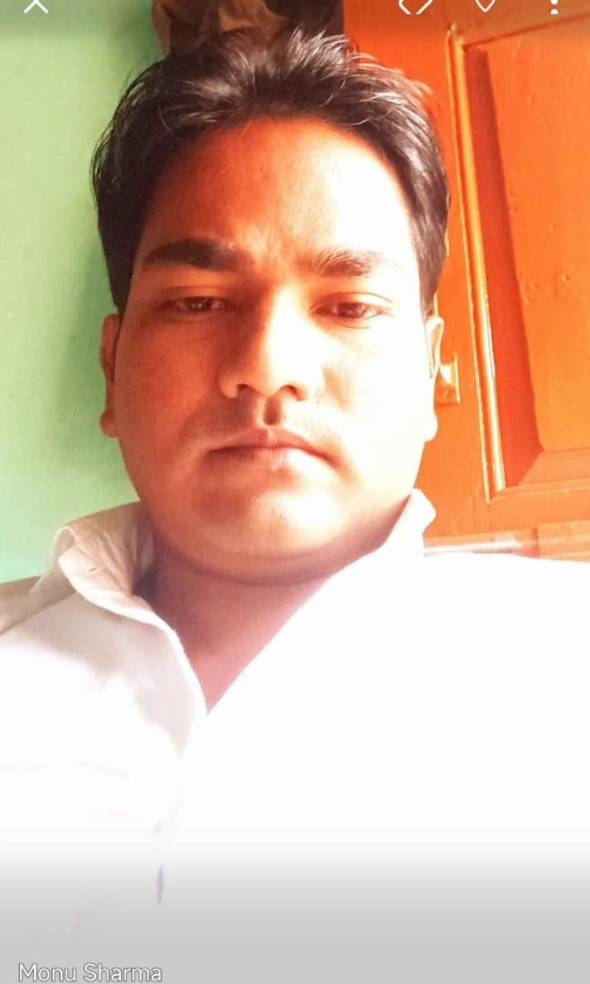 Sudhir Vishwakarma - Part time Cleaner in Madhuban in Azamgarh