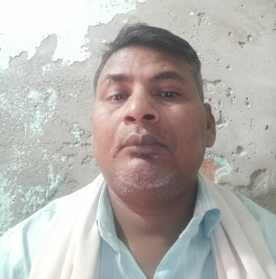 Rakesh Chand - Part time Cleaner in Guraini in Jaunpur