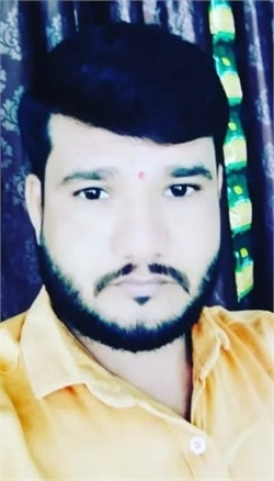 Devendra Bisen - Part time Cook in Bandar Jhiriya in Balaghat