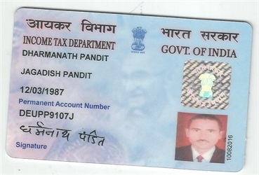 Dharmanath Pandit - Part time Cook in Andheri West in Mumbai