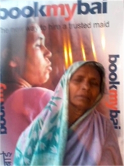 Diksha Prakash Shinde