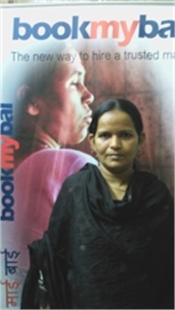 Fatima Khan - Part time Cleaner in Borivali East in Mumbai