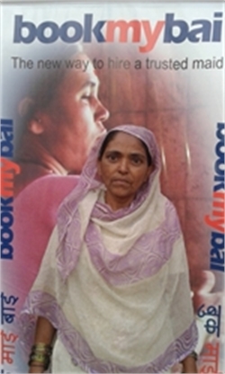 Halima Momeen - Part time Cleaner in Bandra East in Mumbai