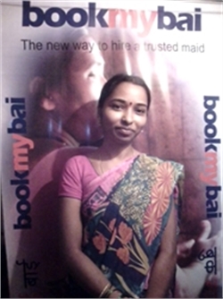 Jyotsna Rao