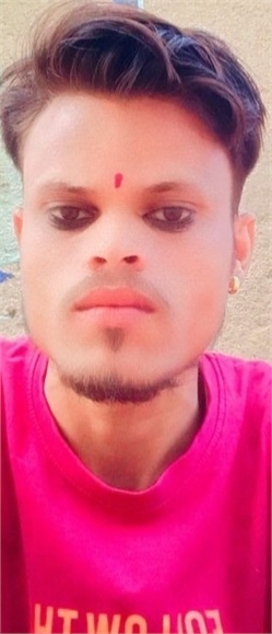 kapildev kumar - Full time Cleaner in giridih in Ranchi