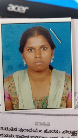 Lakshmi Narayana - Part time Cleaner and Cook in Kumaraswamy Layout, Bengaluru, Karnataka 560078 in Bangalore Bengaluru