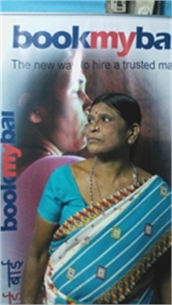 Lata Vasant Rothod - Part time Cleaner in Borivali East in Mumbai
