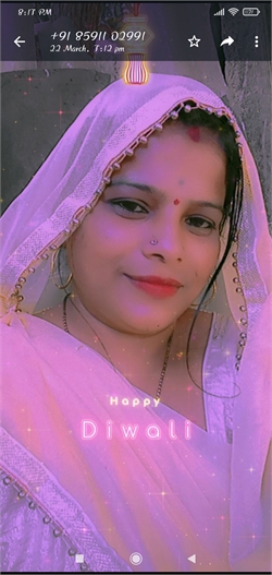 Laxmi Gade - Full time Cleaner and Cook and Baby Sitter in Kandiwali in Mumbai