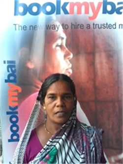 Laxmi Mahavir Gadde - Part time Cleaner in Kalyan East in Thane