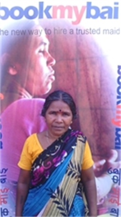 Laxmi Siddharth Wakode - Part time Baby Sitter in Dahisar West in Mumbai