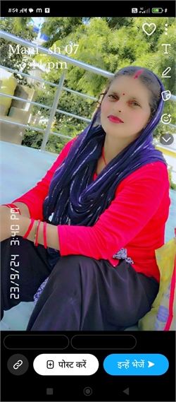 mamta sharma - Part time Cleaner and Patient Care and Elderly Care and Baby Sitter in Lucknow, Uttar Pradesh in Lucknow