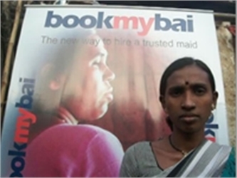 Mangal Kishan Upam - Part time Cleaner in Kandivali East in Mumbai