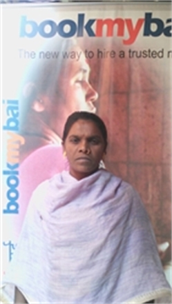Meena Sadam Shaikh - Part time Cleaner and Patient Care and Elderly Care and Baby Sitter in Borivali West in Mumbai