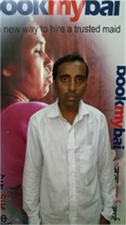 Mubarak Ibrahim Khan