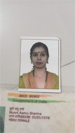 Muni - Part time Patient Care and Elderly Care in Nalasopara East in Virar
