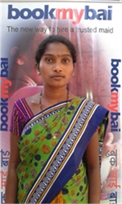 Nagmadevi Appani