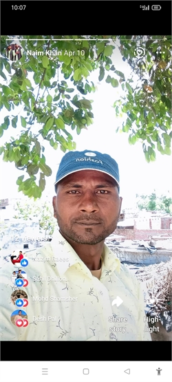 Mohd Naeem - Full time Cleaner in Muzaffarnagar in Lucknow