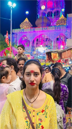 Neha Gupta - Part time Patient Care and Elderly Care in Kanpur