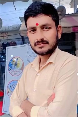 Nitin Mewada - Full time Cleaner in Bhopal in Bhopal