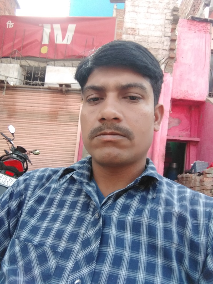 Sunil Kumar - Full time Cleaner in unnao in Lucknow