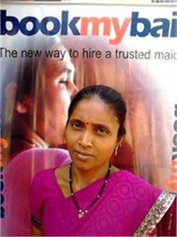Pranali Vijay More - Part time Cleaner in Khar East in Mumbai