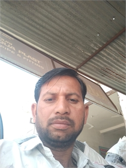 Rajaram Pal - Full time Cleaner in Orchha Tigaila Orchha in Tikamgarh